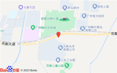 广东茶文化的丰富内涵 广东茶文化的丰富内涵